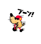 犬のたろう（個別スタンプ：29）