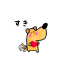 犬のたろう（個別スタンプ：33）