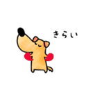 犬のたろう（個別スタンプ：34）