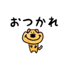犬のたろう（個別スタンプ：37）