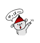 なべぶたくん（個別スタンプ：11）