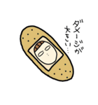 あなたの顔スタンプ（個別スタンプ：7）