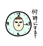 あなたの顔スタンプ（個別スタンプ：8）