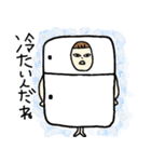 あなたの顔スタンプ（個別スタンプ：12）