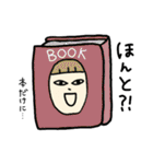 あなたの顔スタンプ（個別スタンプ：21）