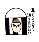 あなたの顔スタンプ（個別スタンプ：24）