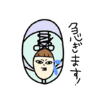 あなたの顔スタンプ（個別スタンプ：34）