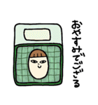 あなたの顔スタンプ（個別スタンプ：39）