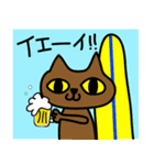 ねこやんか。てんこもり（個別スタンプ：21）