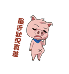 Little Pig with small meow-Interactive2（個別スタンプ：32）