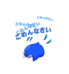 テトラペンギン2（個別スタンプ：4）