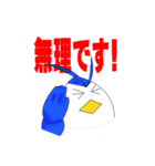 テトラペンギン2（個別スタンプ：8）