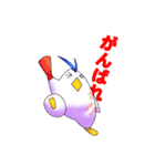 テトラペンギン2（個別スタンプ：12）