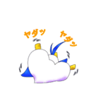 テトラペンギン2（個別スタンプ：13）