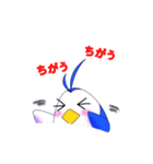 テトラペンギン2（個別スタンプ：14）