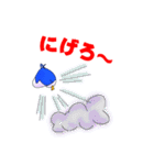 テトラペンギン2（個別スタンプ：16）