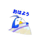 テトラペンギン2（個別スタンプ：19）