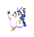 テトラペンギン2（個別スタンプ：22）