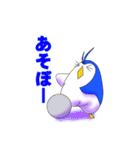 テトラペンギン2（個別スタンプ：23）