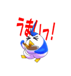 テトラペンギン2（個別スタンプ：32）
