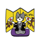 たけちよ（個別スタンプ：1）