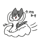 たけちよ（個別スタンプ：3）