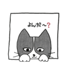 たけちよ（個別スタンプ：6）