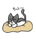 たけちよ（個別スタンプ：12）