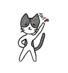 たけちよ（個別スタンプ：16）