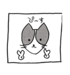 たけちよ（個別スタンプ：25）