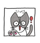 たけちよ（個別スタンプ：27）