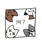 たけちよ（個別スタンプ：31）