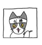 たけちよ（個別スタンプ：33）