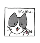 たけちよ（個別スタンプ：34）