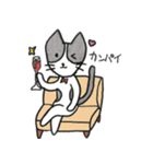 たけちよ（個別スタンプ：36）