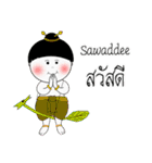 Hello Country Language（個別スタンプ：1）