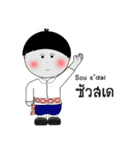 Hello Country Language（個別スタンプ：4）