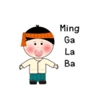 Hello Country Language（個別スタンプ：5）
