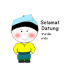 Hello Country Language（個別スタンプ：7）
