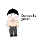 Hello Country Language（個別スタンプ：10）