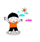 Hello Country Language（個別スタンプ：29）