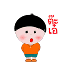 Hello Country Language（個別スタンプ：33）