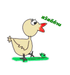 Hello Country Language（個別スタンプ：38）