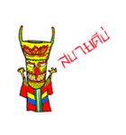 Hello Country Language（個別スタンプ：40）