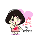 the Little doll（個別スタンプ：4）