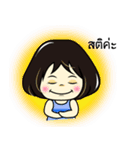the Little doll（個別スタンプ：14）