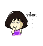 the Little doll（個別スタンプ：17）