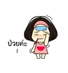 the Little doll（個別スタンプ：18）