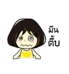 the Little doll（個別スタンプ：26）