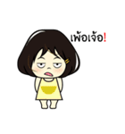 the Little doll（個別スタンプ：34）